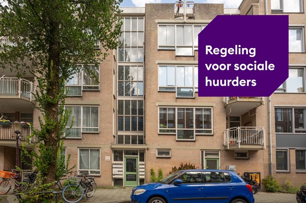 Medium property photo - Vrolikstraat 469A, 1092 TK Amsterdam